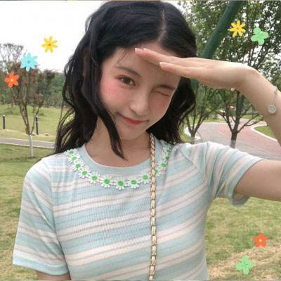 逍遥仙途华为版下载